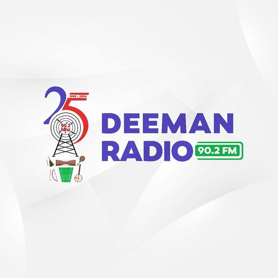 Radio Deeman